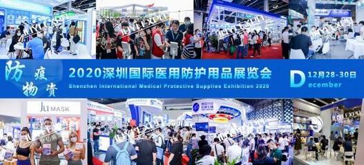 跨界融合 防疫物資展覽會與影視策劃的創(chuàng)意交匯