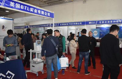 河北醫(yī)療展——河北領(lǐng)先的醫(yī)療器械展，專業(yè)承辦展覽展示活動