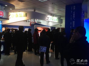 鄂爾多斯展大師 三牛文化特裝展廳，閃耀2016全國煤炭交易會(huì)