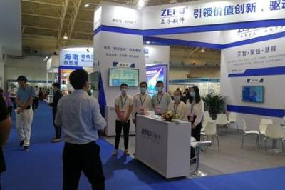 北京展覽展示活動(dòng)一站式服務(wù) 展館選擇與方案策劃的專業(yè)指南